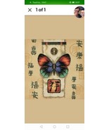 Dimensions Counted Cross Stitch Kit-Oriental Butterfly - £12.20 GBP