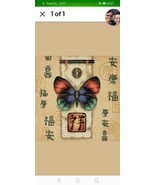 Dimensions Counted Cross Stitch Kit-Oriental Butterfly - €13,37 EUR