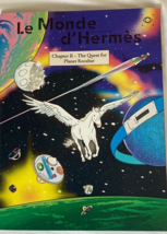 Hermes Le Monde d’Hermes Chapter II Catalog 83 2023 Autumn Winter Magazine - £23.52 GBP