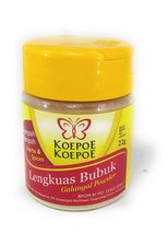 koepoe-koepoe lengkuas (ginger plant powder) - 0.78oz - $12.15