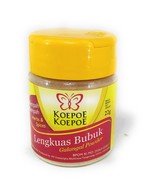 koepoe-koepoe lengkuas (ginger plant powder) - 0.78oz - €13,27 EUR