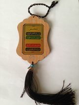Item image 3