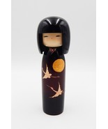 Creative Japanese Usaburo Kokeshi Black Hair Girl Doll Wooden Cranes Moo... - $39.99