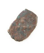 641-668 East Roman Byzantine AE Follis Coin aVF Constans II Sear#1005 DO... - £56.40 GBP