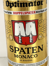 Spaten Beer Can Vintage Gold 12oz Aluminum Doppelspten Munich - $4.76