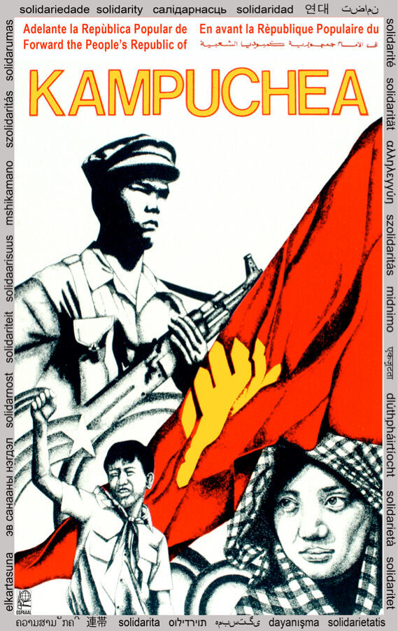 Solidarity POSTER Quality print.Kampuchea.Cold War.Political room decor.q947