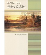 For You Dear Mom &amp; Dad - Thanksgiving Greeting Card - TH-201 - $2.79