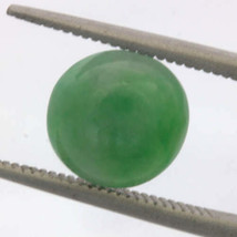 Green Jade A Grade Untreated Burma Jadeite 9.25 mm Round Cabochon 3.11 carat - £444.90 GBP