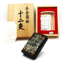 Japan Zodiac Ox Buffalo Real Gold Makie Zippo Oil Lighter 1996 MIB Rare - $177.21