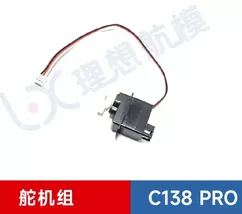 [Servo] RC ERA C138 Pro BELL RC Helicopter Spare Parts Accessory Body Sh... - $13.15