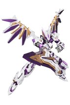 Frame arms LX-00 Lafarge Height approx about 1/100 (number) Scale Plasti... - £105.61 GBP