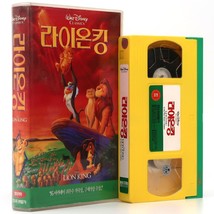 The Lion King (1994) Korean VHS Rental [NTSC] English Subtitles Disney K... - £27.24 GBP