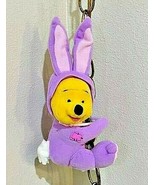 Winnie the Pooh Easter Bunny Plush Basket Hugger Disney Fisher Price 7 Inch - £4.59 GBP