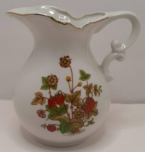 Porcelain Small Watering Pitcher Strawberries Design Vintage Japan - $10.36