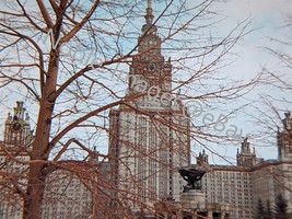 1970 Moscow State University Street View Russia Agfachrome 35mm Slide - £4.34 GBP