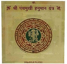 Sri Panchmukhi Hanuman Raksha KavachFrom Evil Spirits Energized - £15.56 GBP