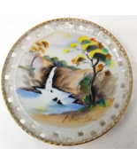 Pierced Rim UCAGCO Hand Painted Plate Waterfall Stream Fall Tree Small J... - $12.30