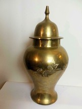 Brass Ginger Jar Etched Design 9&quot; India ? - $18.81