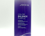 Joico Color Balance Purple Shampoo 33.8 oz - £28.89 GBP