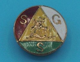 Vintage SSG Royal Badge Co. Enamel Button - £26.36 GBP