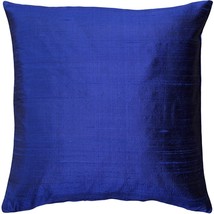 Sankara Ink Blue Silk Throw Pillow 18x18, with Polyfill Insert - £35.93 GBP