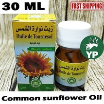 Natural Common Sunflower Oil Organic Helianthus Annuus Moroccan زيت دوار الشمس - £11.86 GBP