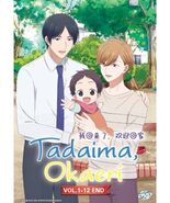 Tadaima, Okaeri (Vol.1-12End) English Subtitle DVD Anime SHIP FROM USA - $25.24