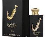 Ishq Al Shuyukh Gold by Lattafa 3.4/3.3 Edp Spray for Unisex New in Box - £28.16 GBP