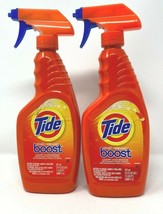 Tide Boost Stain Release Laundry Spray 21oz Each HTF Rare (Lot of 2) - £59.07 GBP