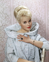 Elke Sommer beautiful vintage glamour pose 8x10 Photo - £6.38 GBP