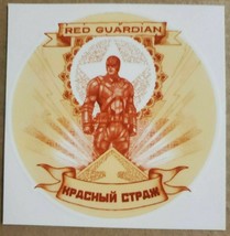 Funko Pop! Marvel Collector Corps Black Widow Red Guardian Decal Sticker - $6.59