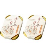 Takenaka Canned Foods – Amanohashidate Smoked Scallops in Oil (105g × 2 ... - €42,24 EUR Takenaka Canned Foods – Amanohashidate Smoked Scallops in Oil (105g × 2 ... - €42,24 EUR