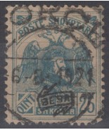 ZAYIX - Albania 138 Used 25q light blue Besa Overprint Birds Eagle 08162... - $18.00