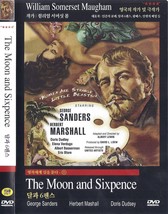 The Moon and Sixpence (1942) George Sanders DVD NEW *SAME DAY * - £15.97 GBP