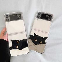 Cute Cartoon Black Cat Clear Case for Samsung Galaxy Z Flip 6/5/4/3 - Tr... - $98.18