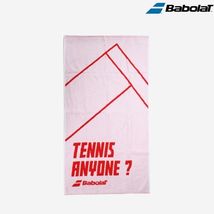 Babolat Sports Medium Towel 100% Cotton Travel Tennis 50x90cm Pink NWT 1... - $41.79