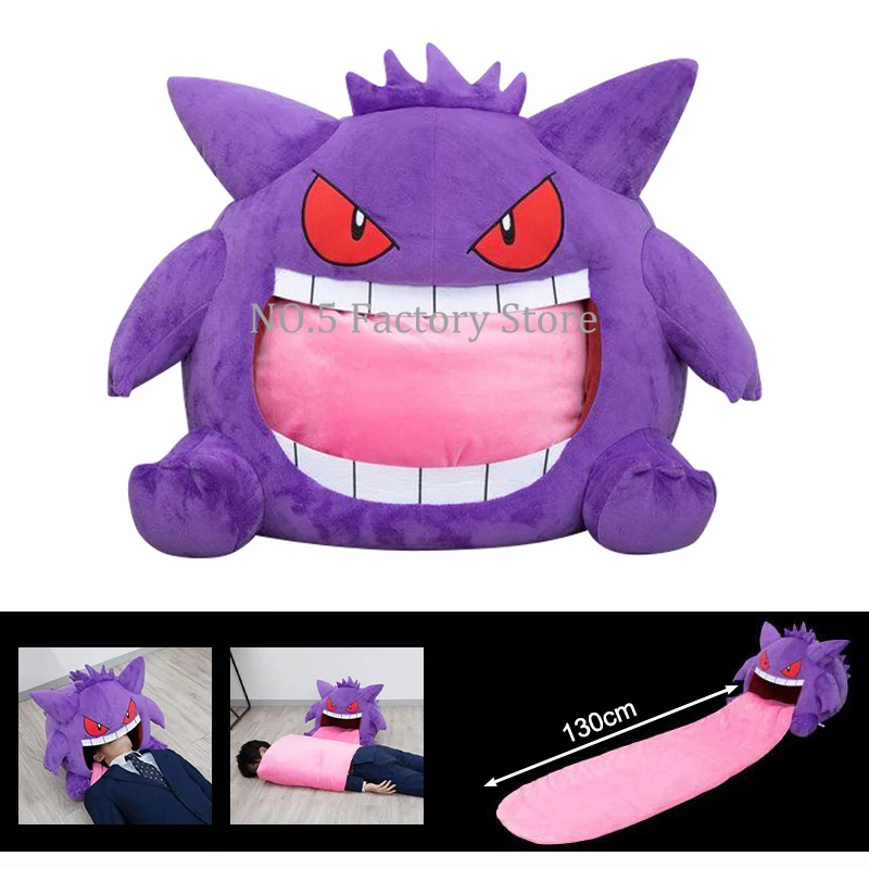 Tujuh Best Gengar 40cm Pokemon Plush Gengar big tongue | Perfect Gift fo... - $79.00