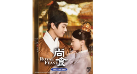 DVD Chinese TV Drama Royal Feast (1-40 End) English Subtitle (All Region) - £22.73 GBP