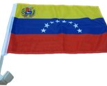 Moon Knives (2 Pack) Venezuela 8 Star Country Car Window Vehicle 12&#39;&#39;x18... - $9.88