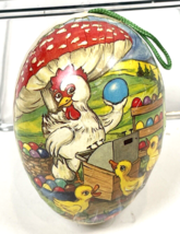 Vintage Paper Mache Easter Egg Candy Container 3.5&quot;x2.5&quot; Duck Chicken Ge... - £14.94 GBP