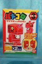 Bandai Digimon Tamers Batokoro Mini Figure Set Guilmon n Growlmon - £31.63 GBP