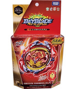 UT TAKARA TOMY Revive Phoenix .10.Fr Beyblade Burst Starter w/ Launcher ... - $54.00