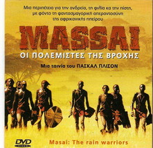 Masai: The Rain Warriors (Pascal Plisson) ,R2 Dvd Only Greek Subs - £12.76 GBP