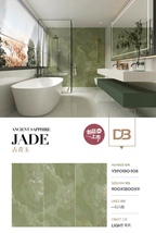 Item image 14
