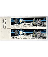 U.S. Stamp,  United States In Space/A Decade of Achievement 1971, Plate ... - $2.25