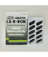 12 GREATER CA-R-BON 100% Natural Pure Charcoal Capsules antidiarrhea (10... - $39.95