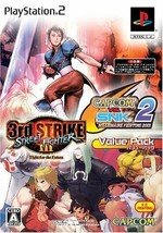 PS2 Capcom vs SNK 2 Millionaire Video Games PlayStation 2 Japan Japanese - £145.36 GBP