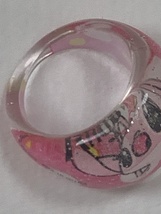 Item image 15