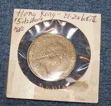 Vintage 1980 Hong Kong $5 Dollar Coin-Elizabeth II-Lot 3 - $7.50