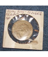 Vintage 1980 Hong Kong $5 Dollar Coin-Elizabeth II-Lot 3 - $7.50